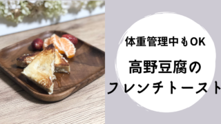 妊娠中もok 10分でできる 妊婦さん向け簡単ティラミス Mamamoru